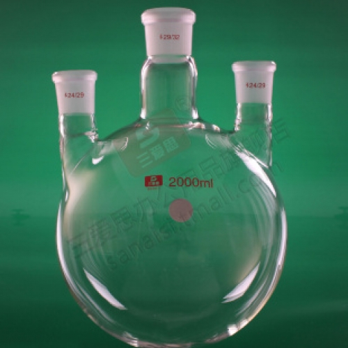 三爱思 三口烧瓶2000ml/24*29*24直口 耐高温厚壁反应  A03225