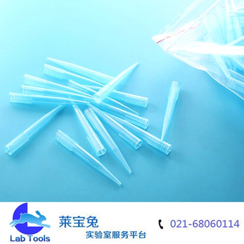 1000ul 1ml 蓝吸头 tip吸咀枪头 大龙 芬兰 百得移液器  500个/包