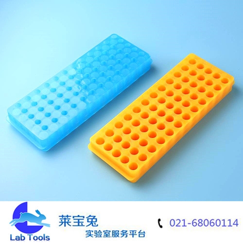 0.5ml/1.5ml/2ml 离心管架 60孔双面板双面架 ep管架 PCR管架