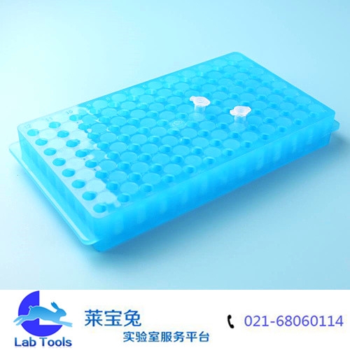 0.5ml/1.5ml/2ml 离心管架 96孔双面板双面架 ep管架 PCR管架