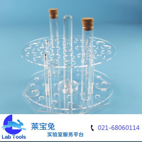 旋转圆形试管架 亚克力有机玻璃 组装试管架 21mm 32孔 可定做