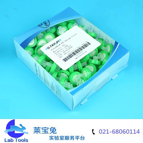 一次性过滤器PES针头滤器针筒式过滤器 水系13mm/0.45um 100个/盒