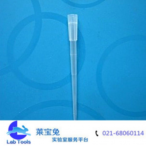 200ul 加长吸头 移液器枪头 9CM长 1000支/包