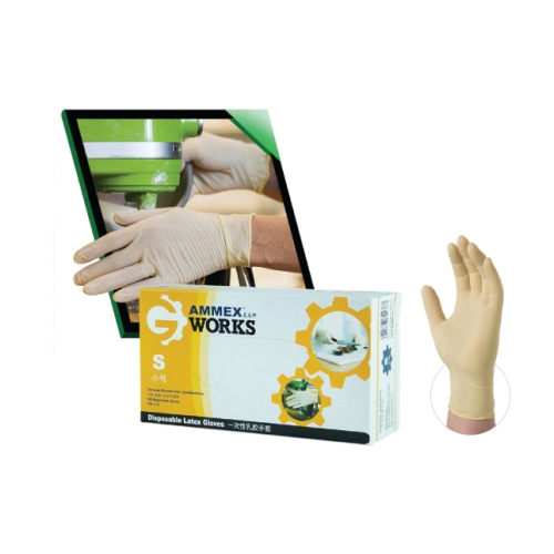 AMMEX/爱马斯 乳胶手套 ｜无粉｜经济型（小号）