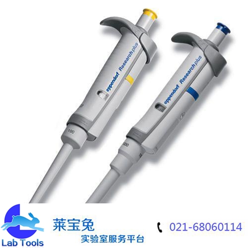 Eppendorf 艾本德 10-100μl 移液器 Research Plus...